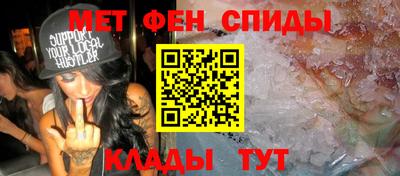 хмурый Волжский