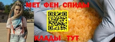 дурь Бийск