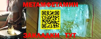 ECSTASY Беслан