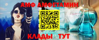 индика Волжск