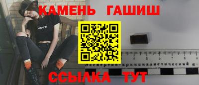 хмурый Волжский