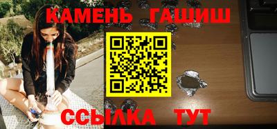 дурь Бийск