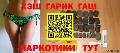стаф Заводоуковск
