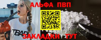 ECSTASY Беслан
