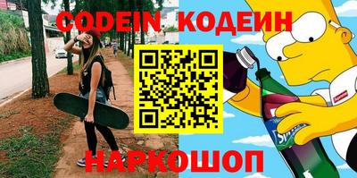 индика Волжск