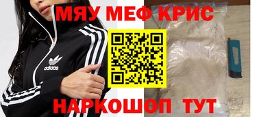 Альфа ПВП Волгодонск