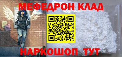 дурь Бийск