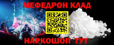 ECSTASY Беслан