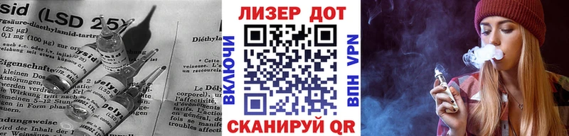 hydra онион  Долгопрудный  LSD-25 экстази ecstasy 