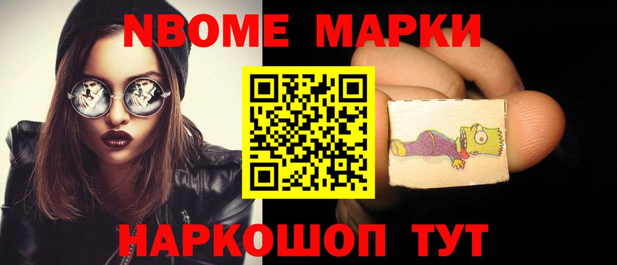 ссылка на мегу ССЫЛКА  LSD-25 экстази кислота  LSD-25 экстази  Вход с VPN  Лсд 25 экстази кислота  Долгопрудный 